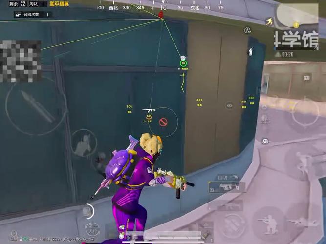 和平精英ios《挑战者》辅助完美上分皇冠