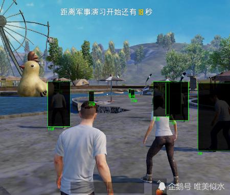 和平精英辅助【牛牛直装】11月5日已更新支持新版本 范围自瞄 人物透视 子弹追踪