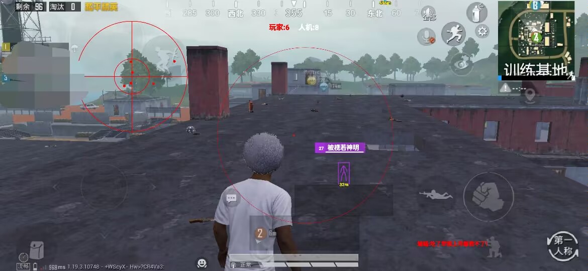 为什么要开和平精英辅助？