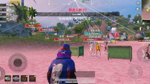 pubg地铁国际服《NRG》外挂度假岛随便乱杀